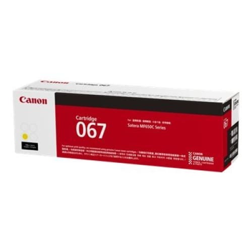 Canon Toner 5099C002 067 ca. 1.250 Seiten - Toner