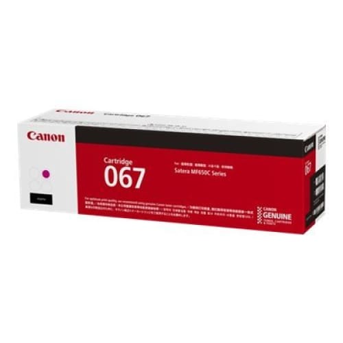 Canon Toner 5100C002 067 ca. 1.250 Seiten - Toner