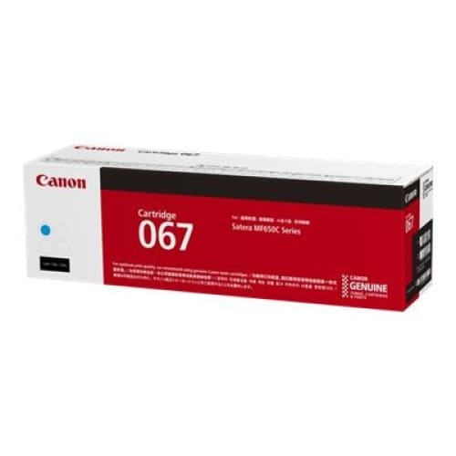 Canon Toner 5101C002 067 ca. 1.250 Seiten - Toner