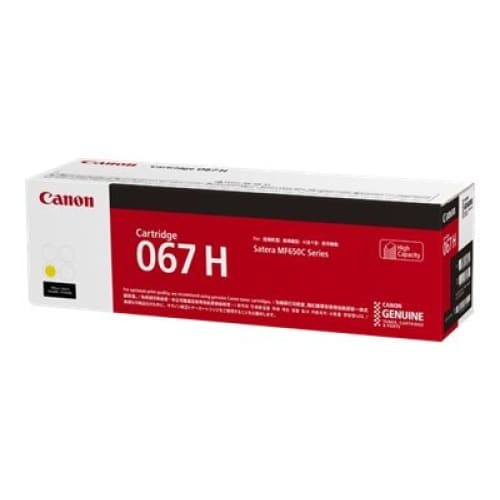 Canon Toner 5103C002 067H ca. 2.350 Seiten - Toner