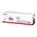 Canon Toner 3014C002 055 ca. 2.100 Seiten - Toner