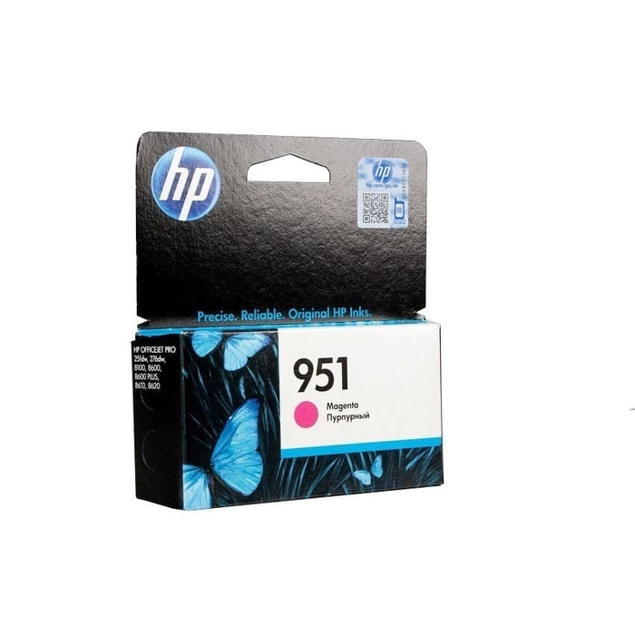 HP Tinte CN051AE 951 Magenta ca. 700 Seiten - Tinte