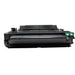 QUADROPRINT Toner ersetzt HP Q6511X Schwarz ca. 12.000